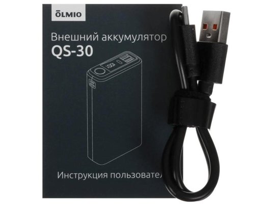 Внешний аккумулятор OLMIO QS-30, 30000mAh, space-gray