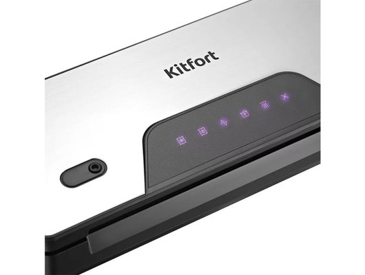 Вакуумные упаковщики KITFORT КТ-1517