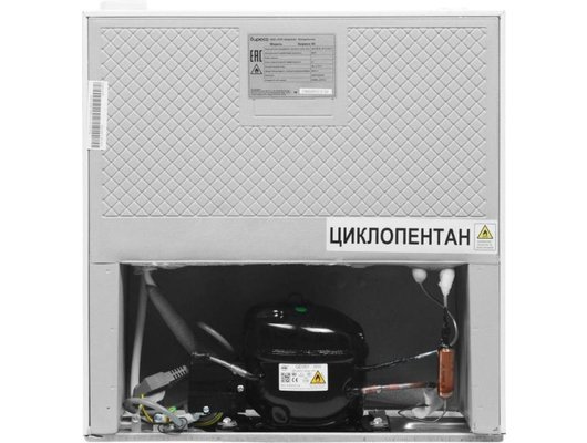 Холодильник БИРЮСА 45