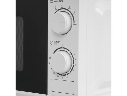 Микроволновая печь HYUNDAI HYM-M2097