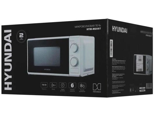 Микроволновая печь HYUNDAI HYM-M2097