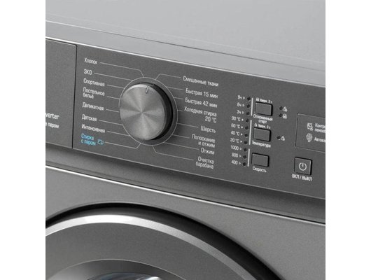 Стиральная машина БИРЮСА WM-SM510/10 M