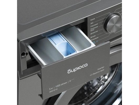 Стиральная машина БИРЮСА WM-SM510/10 M