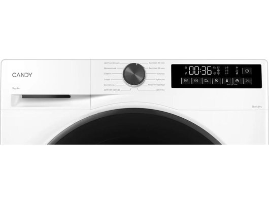 Сушильная машина CANDY C43TD4 H7A1BSW-07