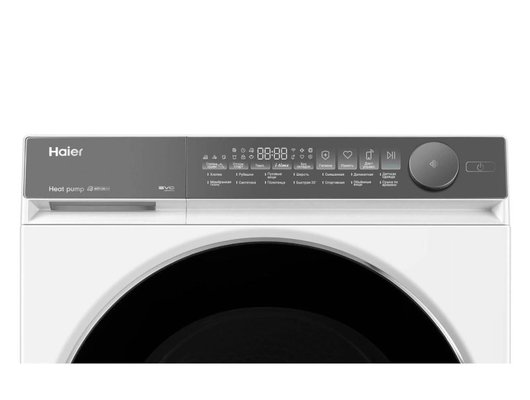 Сушильная машина HAIER HD80-A2367U1