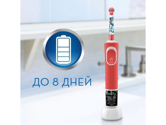 Зубная щетка электрическая для детей ORAL-B Vitality Kids D100.13.2K ST.WARS (ПИ)