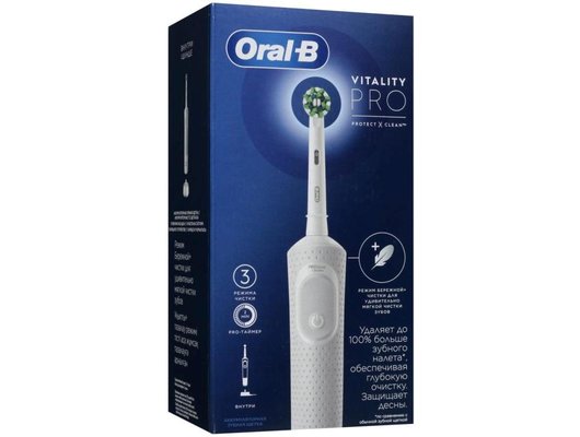 Зубная щетка электрическая ORAL-B Vitality Pro D103.413.3 Cross Action Protect X Clean белый