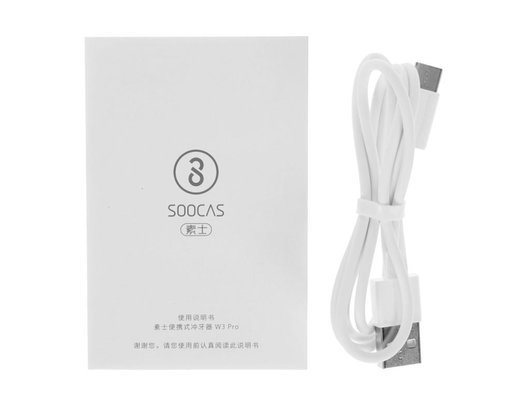 Ирригатор SOOCAS Ирригатор для полости рта W3 Pro