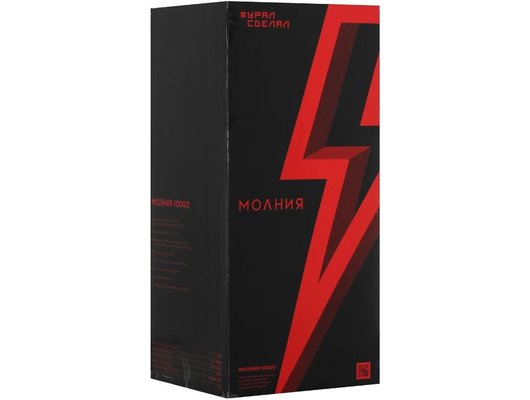 Музыкальный центр URAL Молния 10000