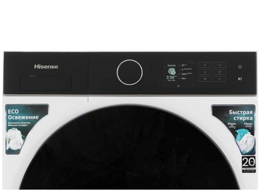 Стиральная машина HISENSE WF5I1045BWQ
