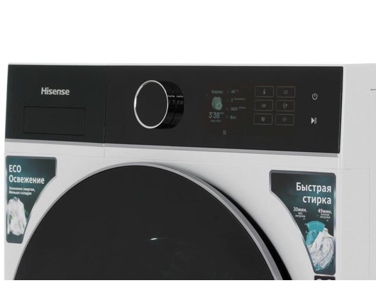 Стиральная машина HISENSE WF5I1045BWQ
