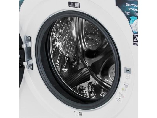 Стиральная машина HISENSE WF5I1045BWQ
