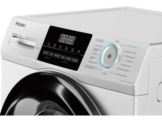 Стиральная машина HAIER HW80-BP12929E