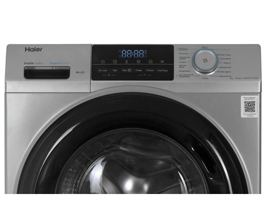 Стиральная машина HAIER HW80-BP12929SE