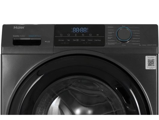 Стиральная машина HAIER HW80-BP12929DE