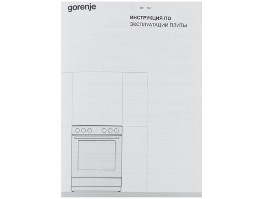 Плита газовая GORENJE GG5A12WH