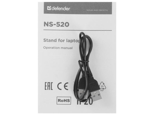 Подставка для ноутбука DEFENDER NS-520