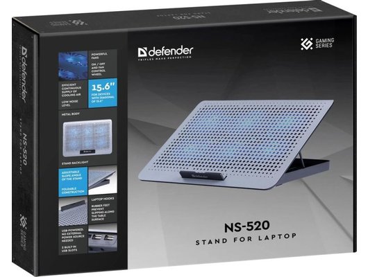 Подставка для ноутбука DEFENDER NS-520