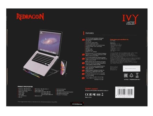 Подставка для ноутбука REDRAGON IVY