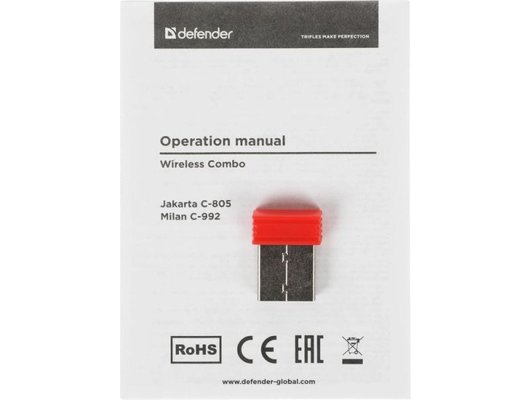 Клавиатура+мышь Defender Milan C-992 белый