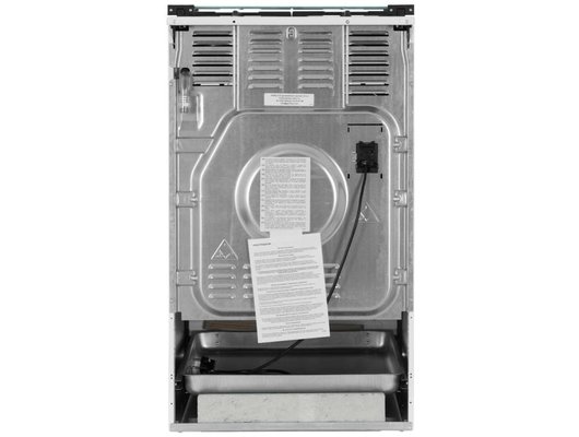 Плита газовая GORENJE GG5A11WFFM