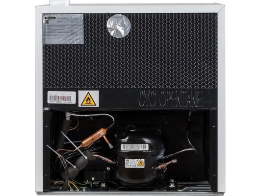 Холодильник БИРЮСА 50