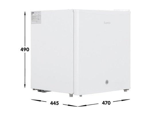 Холодильник БИРЮСА 50