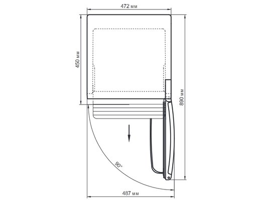 Холодильник БИРЮСА 50