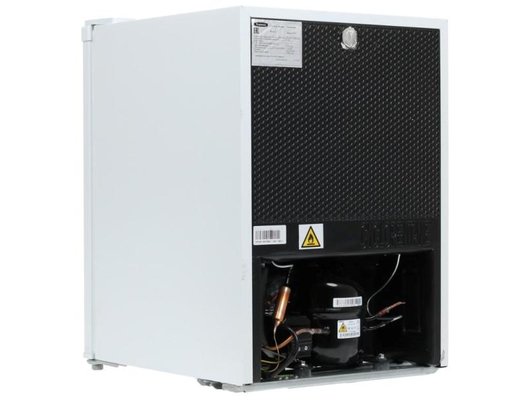 Холодильник БИРЮСА 70