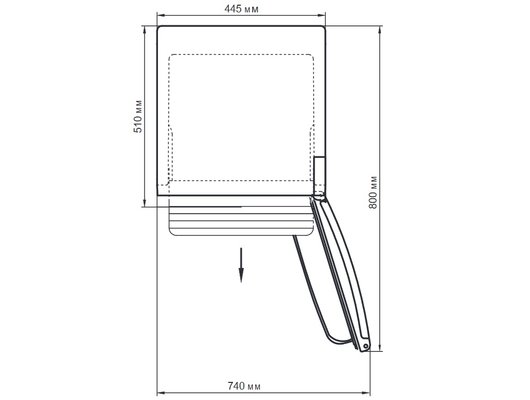 Холодильник БИРЮСА 70