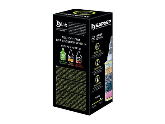 Картридж для кувшина БАРЬЕР комплекс жесткость/железо