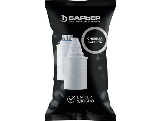 Картридж для кувшина БАРЬЕР комплекс жесткость/железо