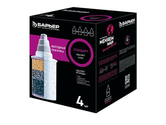 Картридж для кувшина БАРЬЕР Стандарт