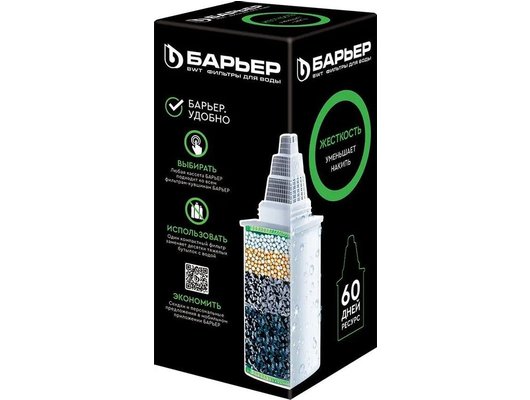 Картридж для кувшина БАРЬЕР Жесткость