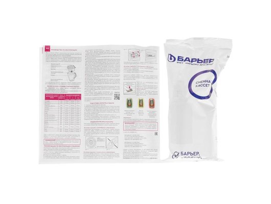 Фильтр кувшин БАРЬЕР Аляска