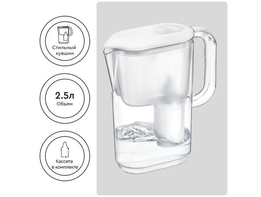 Фильтр кувшин БАРЬЕР Аляска