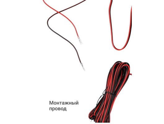 Колонки URAL АК-7 Рахманинов