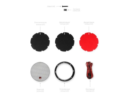Колонки URAL АК-7 Рахманинов