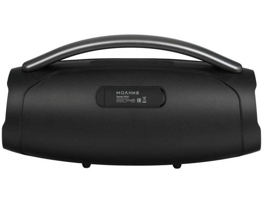 Портативная акустика УРАЛ МОЛНИЯ ТРЕНD