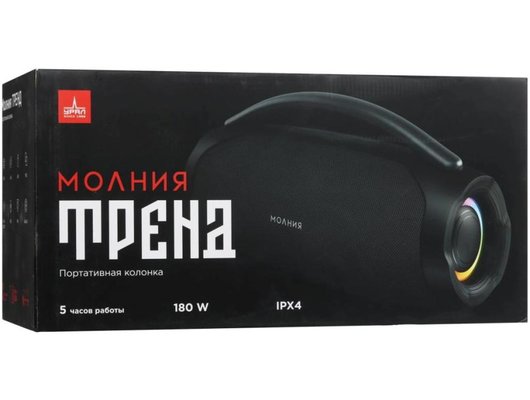 Портативная акустика УРАЛ МОЛНИЯ ТРЕНD