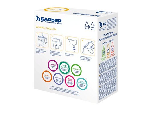 Картридж для кувшина БАРЬЕР классик 2шт