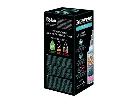 Картридж для кувшина БАРЬЕР Актив Сила иммунитета