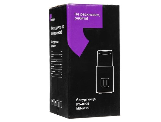 Йогуртницы KITFORT КТ-4095