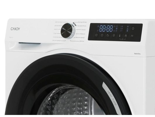 Сушильная машина CANDY C43TD H9A2BSW-07