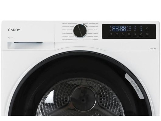 Сушильная машина CANDY C43TD H9A2BSW-07