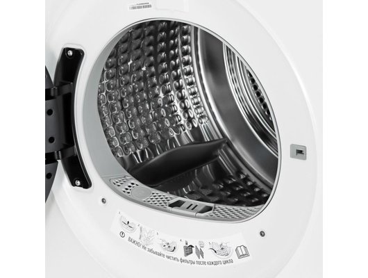 Сушильная машина CANDY C43TD H9A2BSW-07