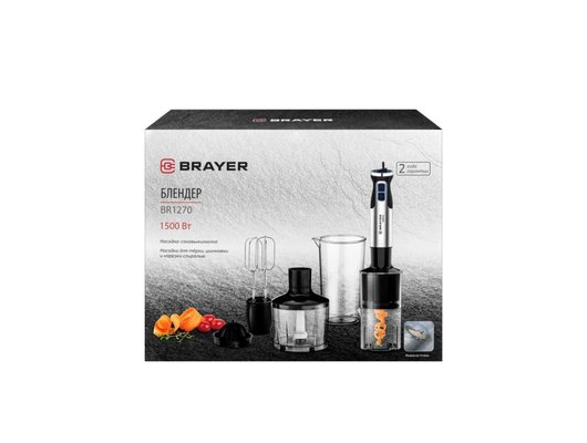 Блендер BRAYER BR 1270