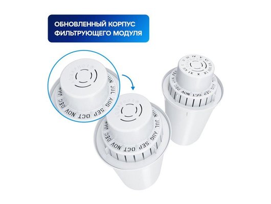 Картридж для кувшина АКВАФОР В5