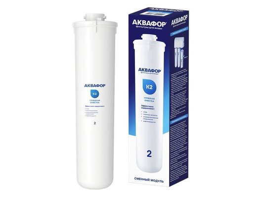 Картридж для проточных систем АКВАФОР К2