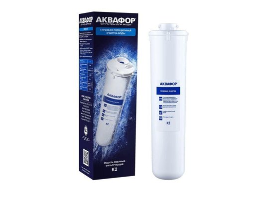 Картридж для проточных систем АКВАФОР К2